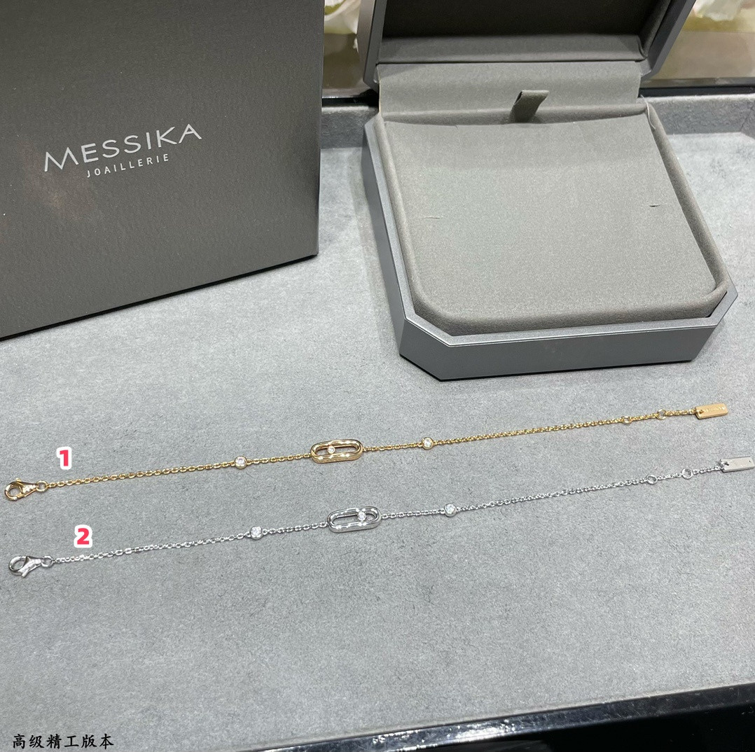 messika polished single Di*m*nd moving bracelet