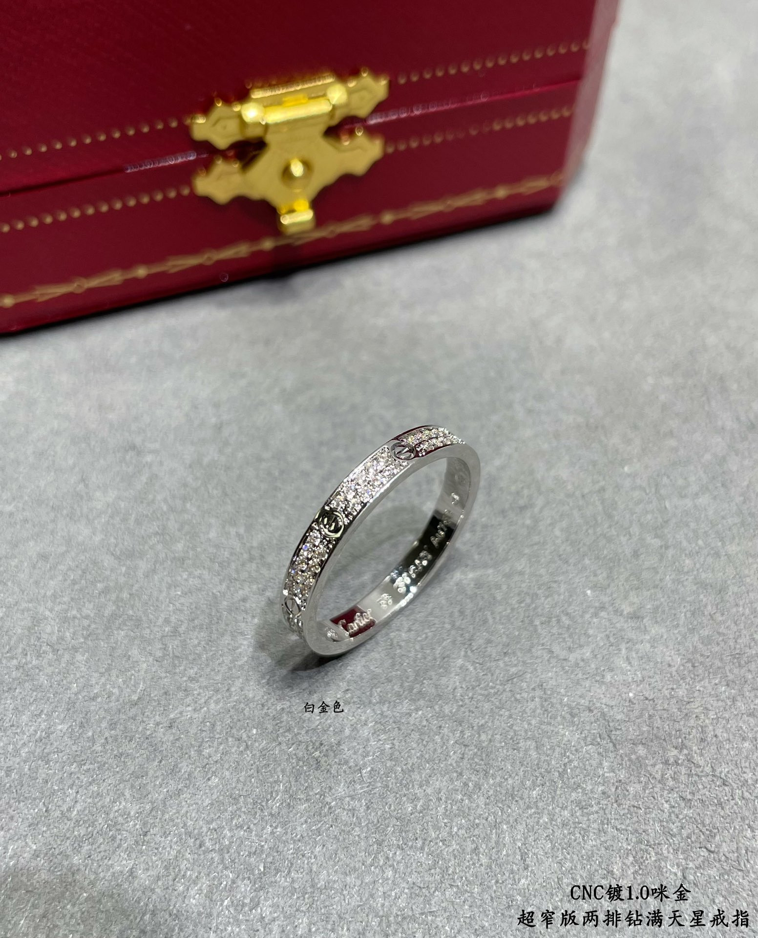 ca*t*er narrow version double-row Di*m*nd full pave ring