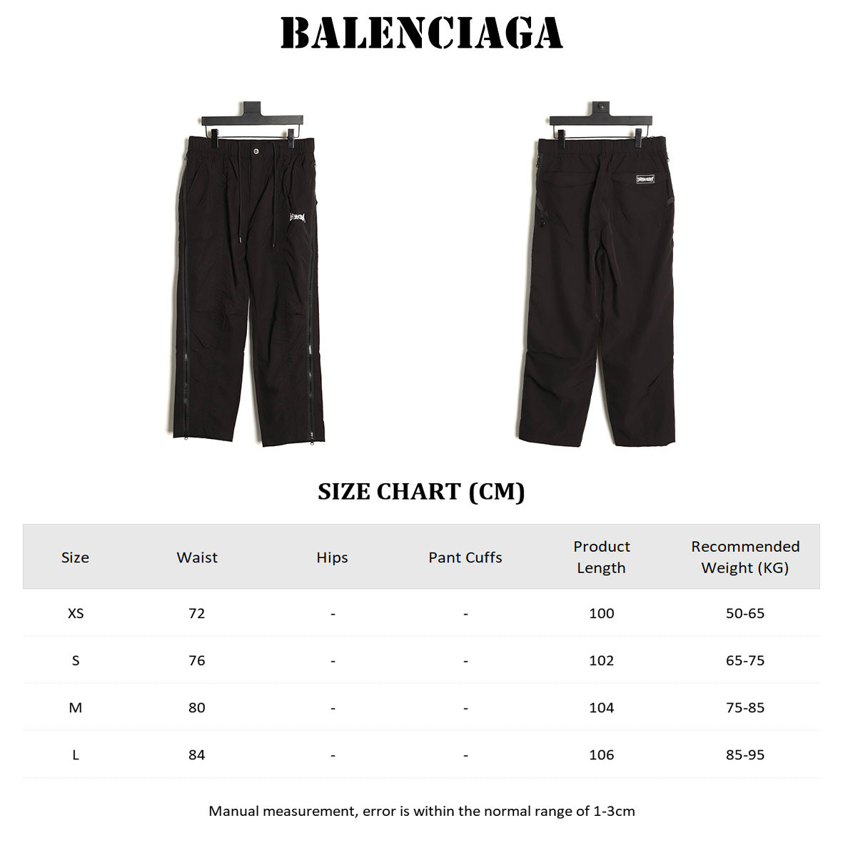 Ba*len*cia*ga pants