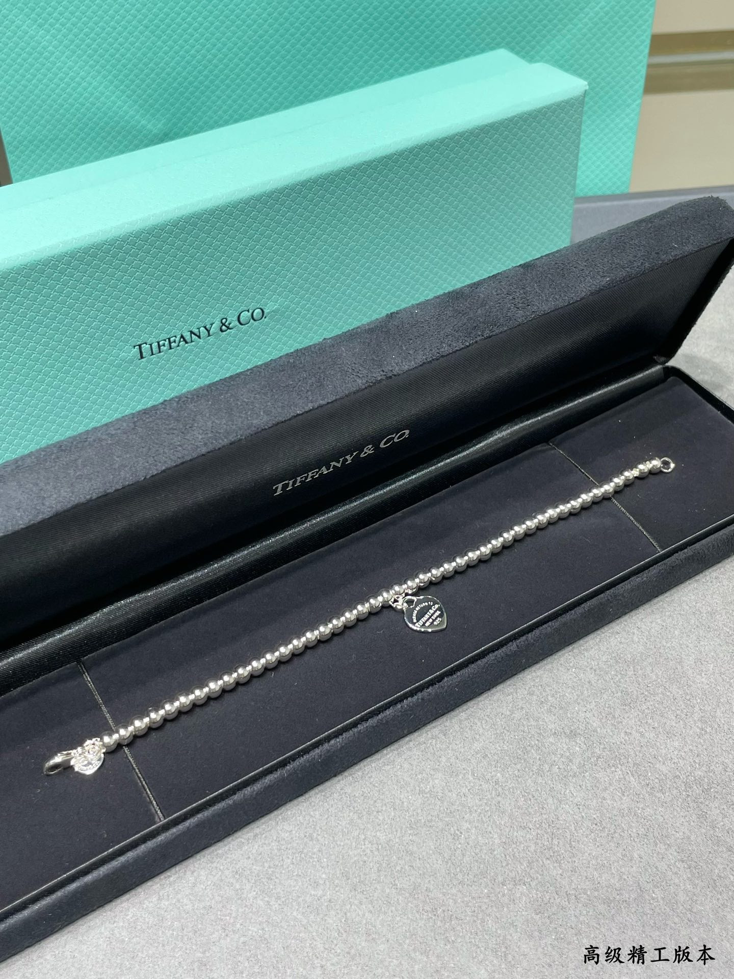 t*f*ny & co. beads & He**ts bracelet ag925
