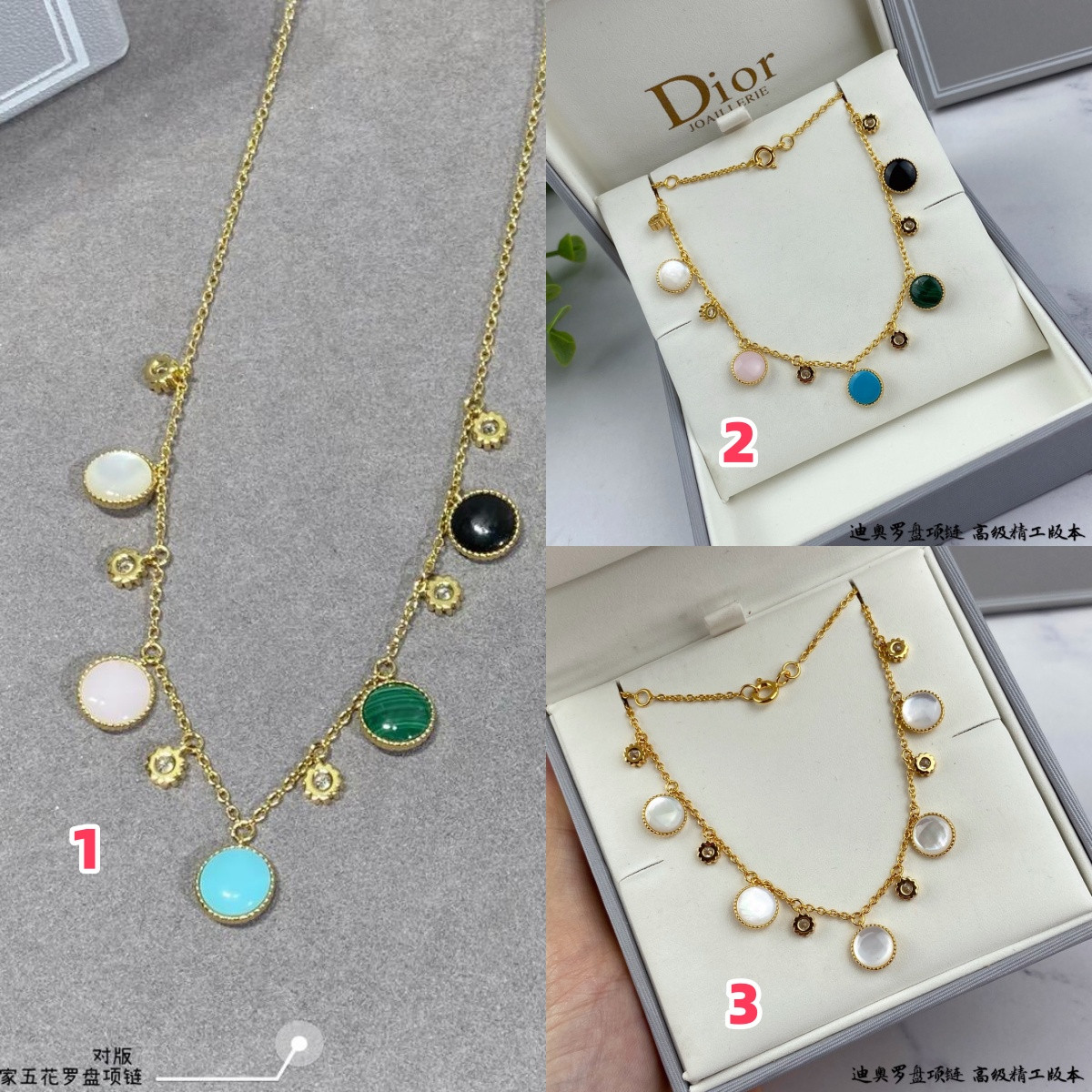 D*or compass necklace