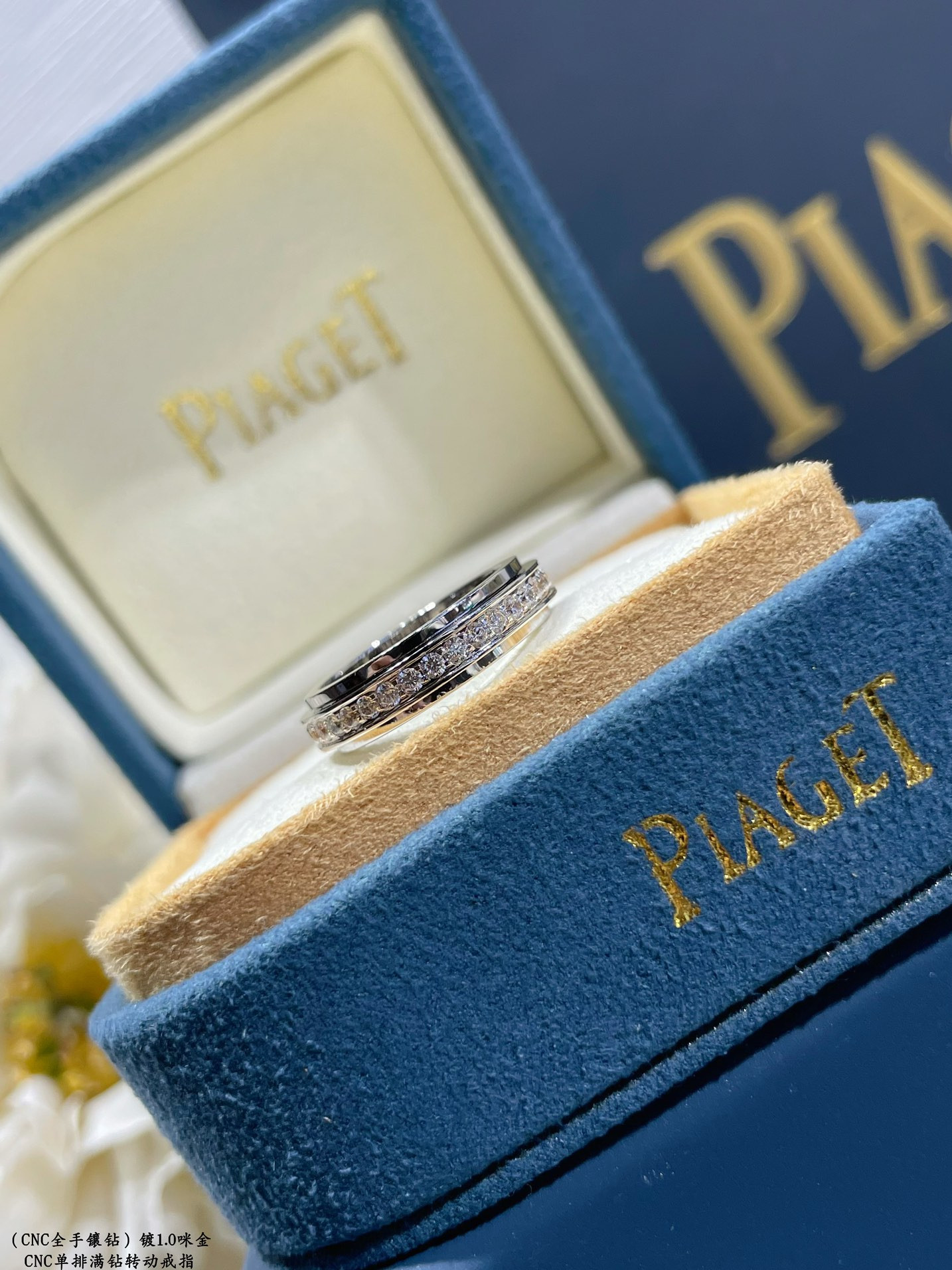 piaget single-row fully Di*m*nd-encrusted rotating ring