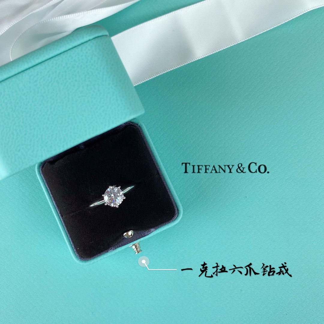 t*f*ny & co. six-prong ring high-carbon Di*m*nd ag925