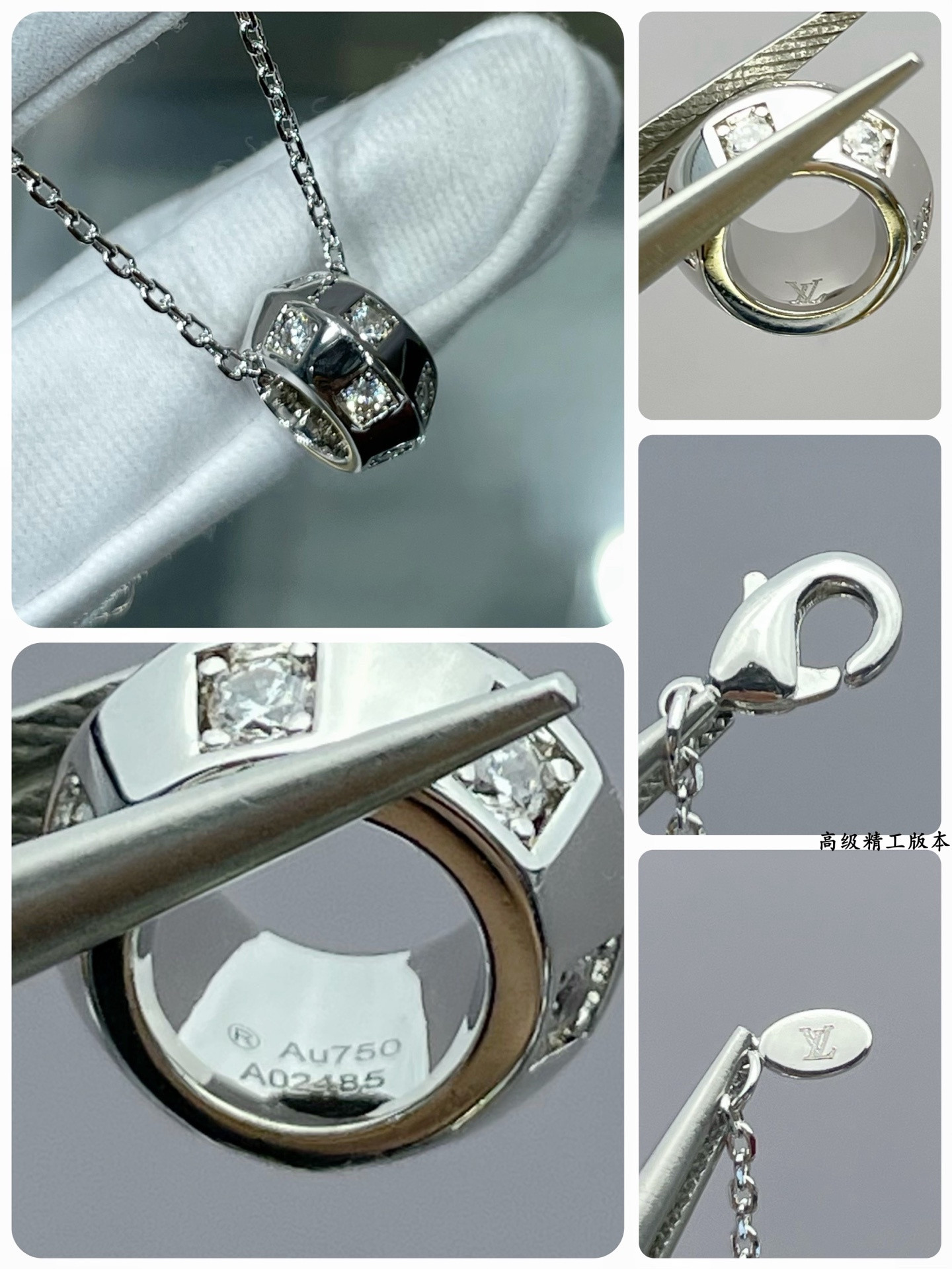 LV Checkerboard Necklace
