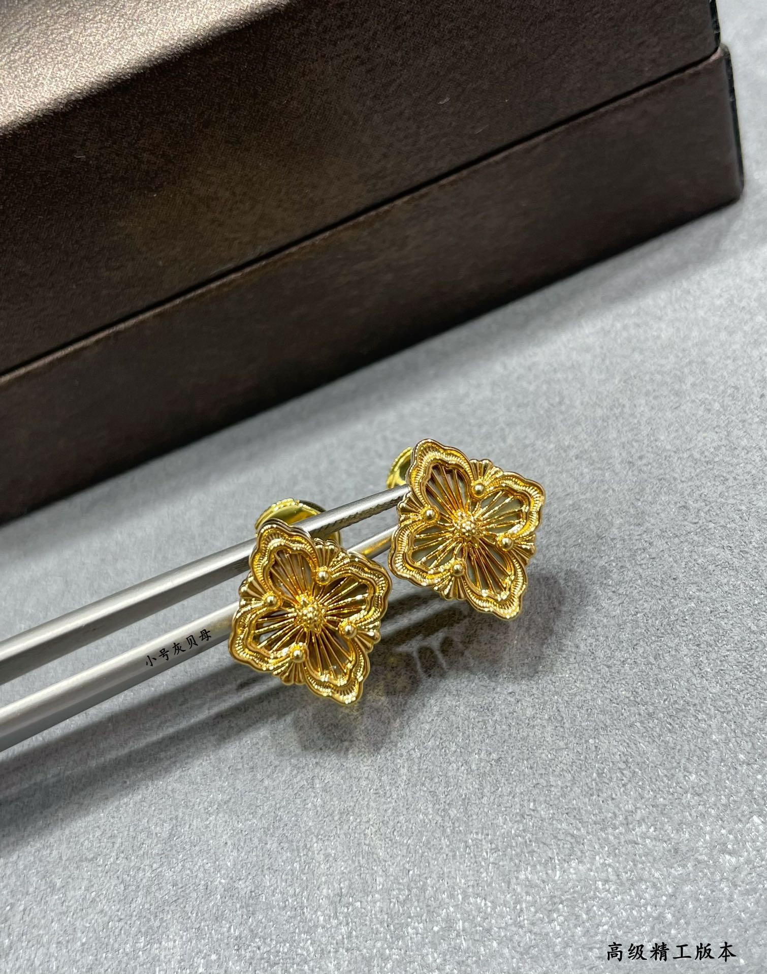 Buccellati Small Grey Fritillary Opéra Series Stud Earrings