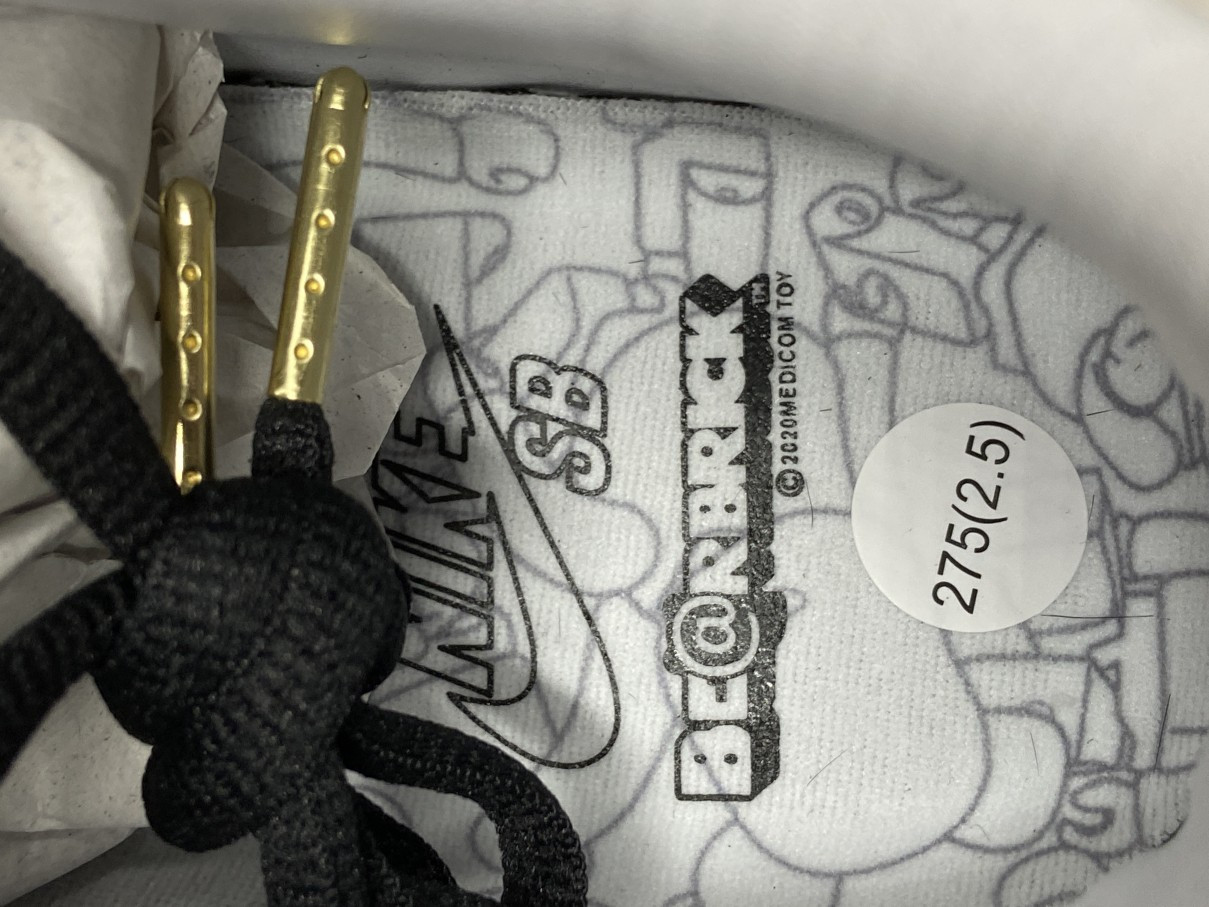 Nike Confirms Medicom Toy SB Dunk Low “BE@RBRICK” Release Date