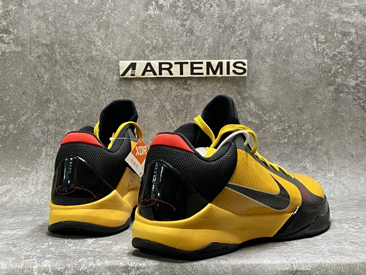 Nike Kobe 5 Bruce Lee