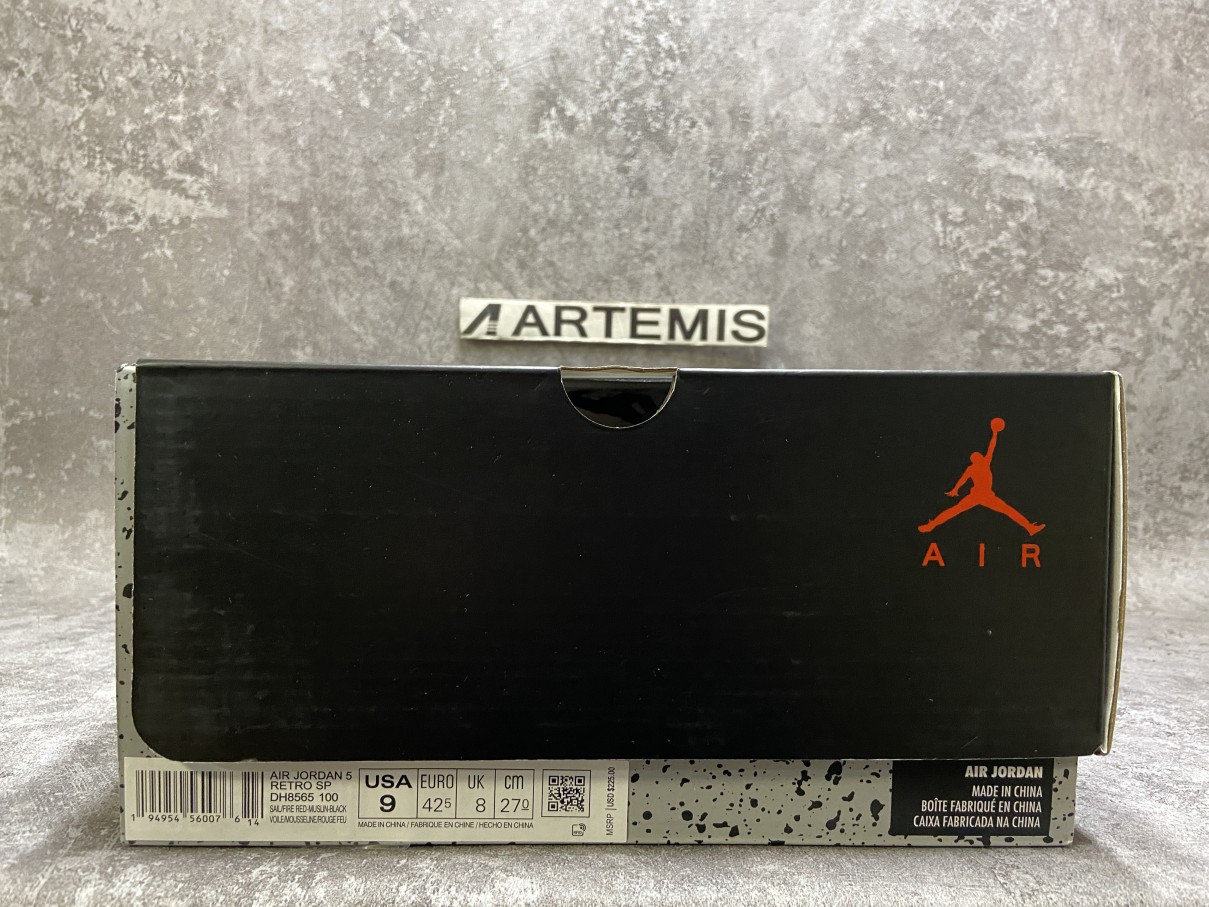 Air Jordan 5 Retro OFF-WHITE Sail