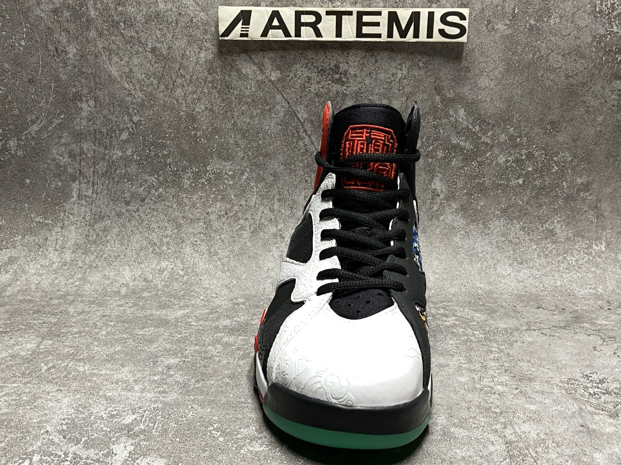 Air Jordan 7 Retro Greater China