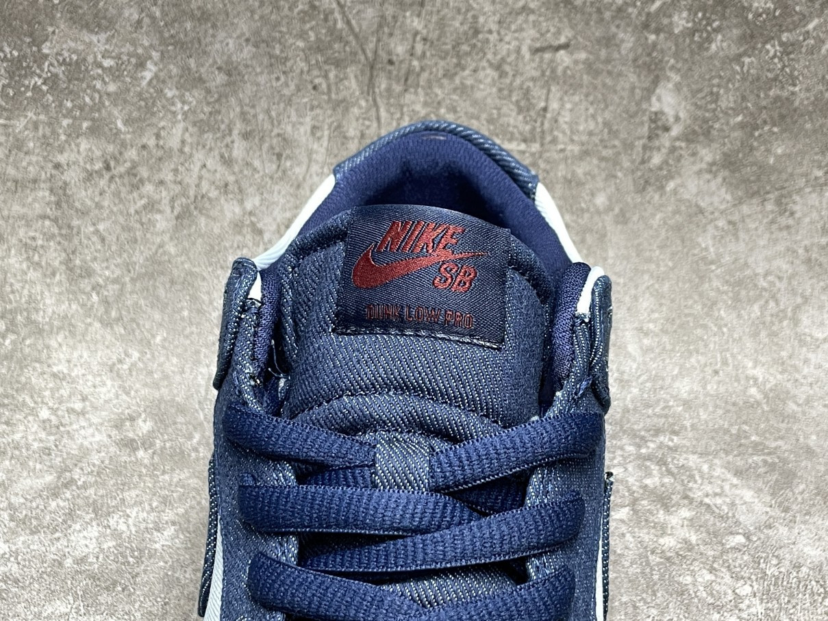 Nike SB Dunk Low Binary Blue
