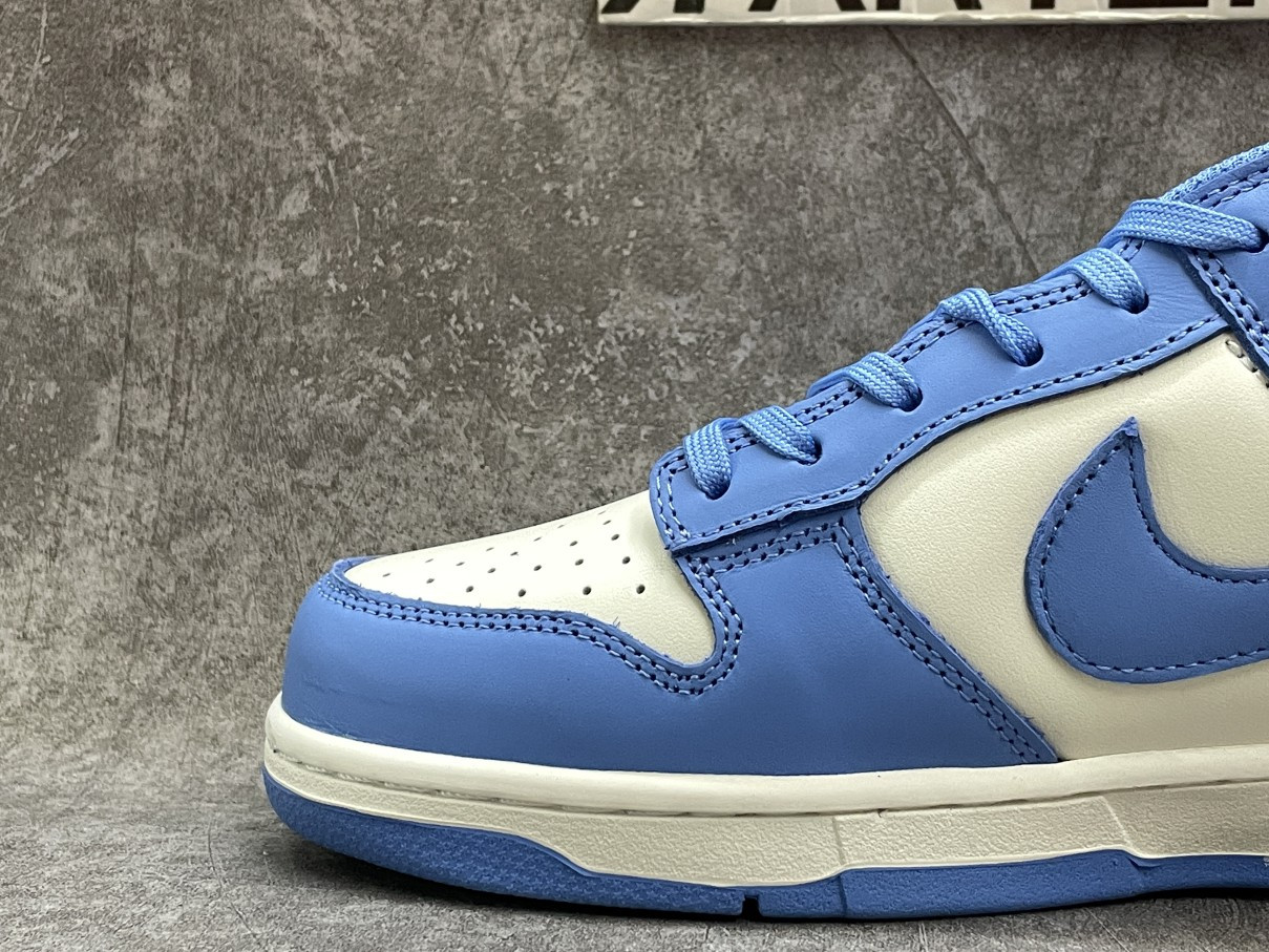 Nike Dunk Low Coast