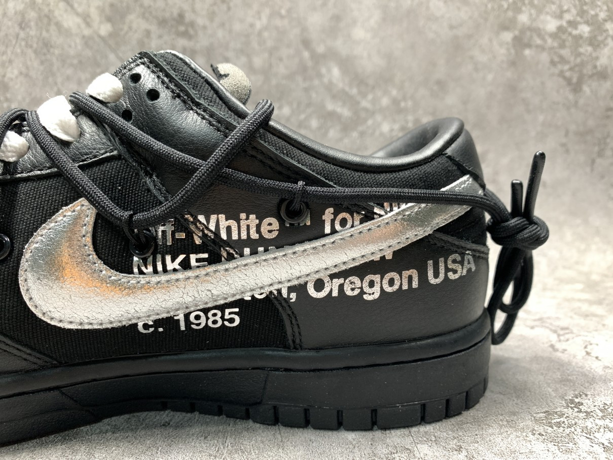 Off-White x Dunk Low