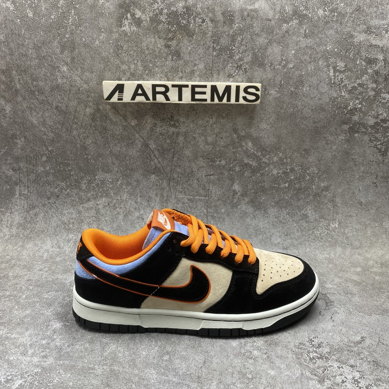Nike Dunk Low Katsuhiro Tomo Atrpvirens