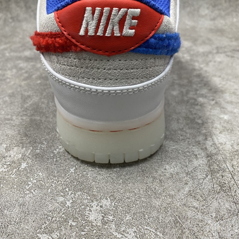 Nike Dunk Low “Year of the Rabbit”