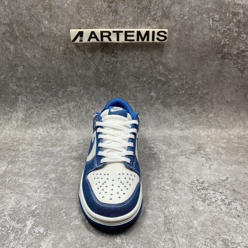 Nike Dunk Low Industrial Blue Sashiko