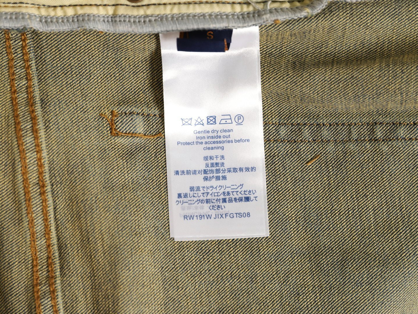 l0*is V*t0n 25ss jeans