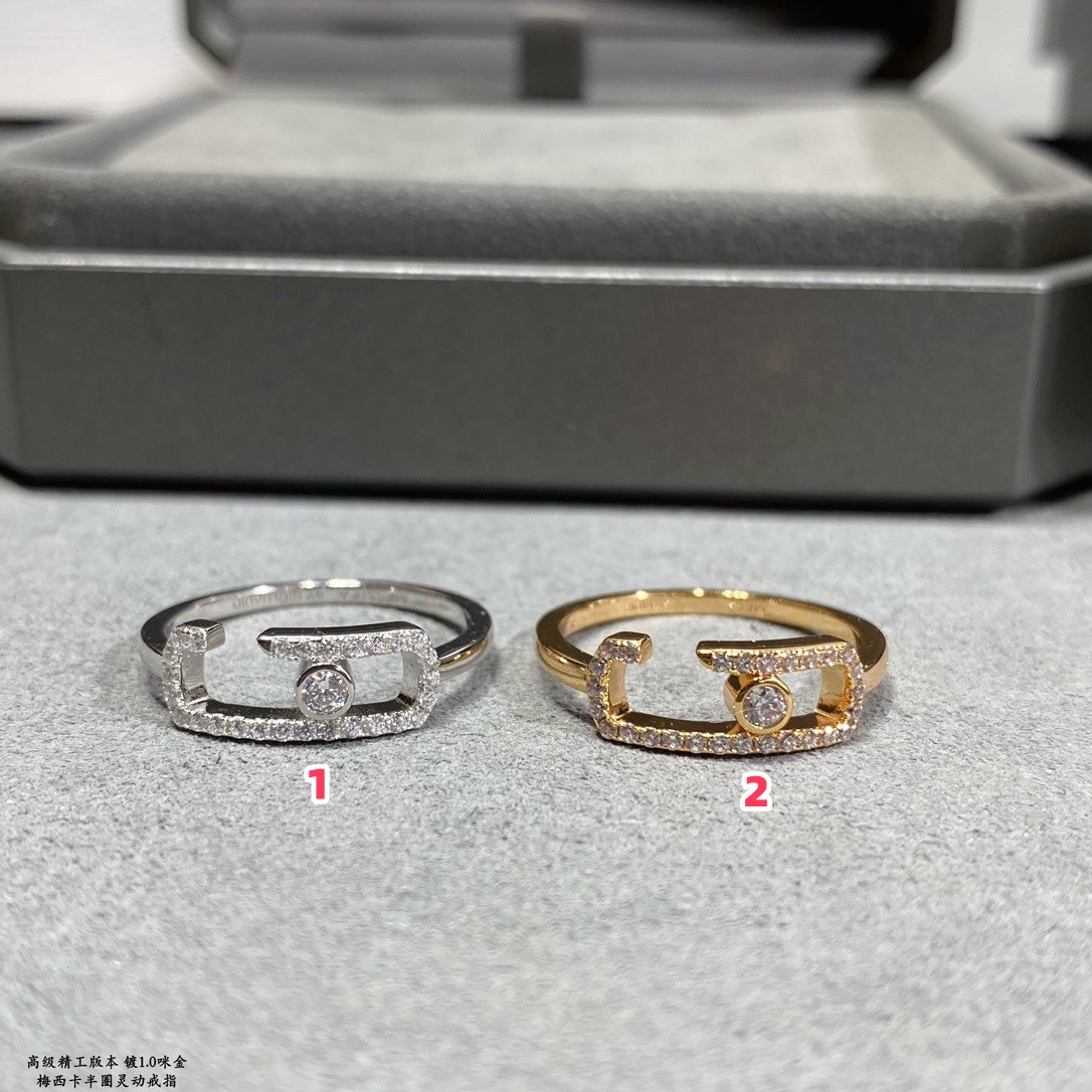 Messika Half Circle Moving Ring
