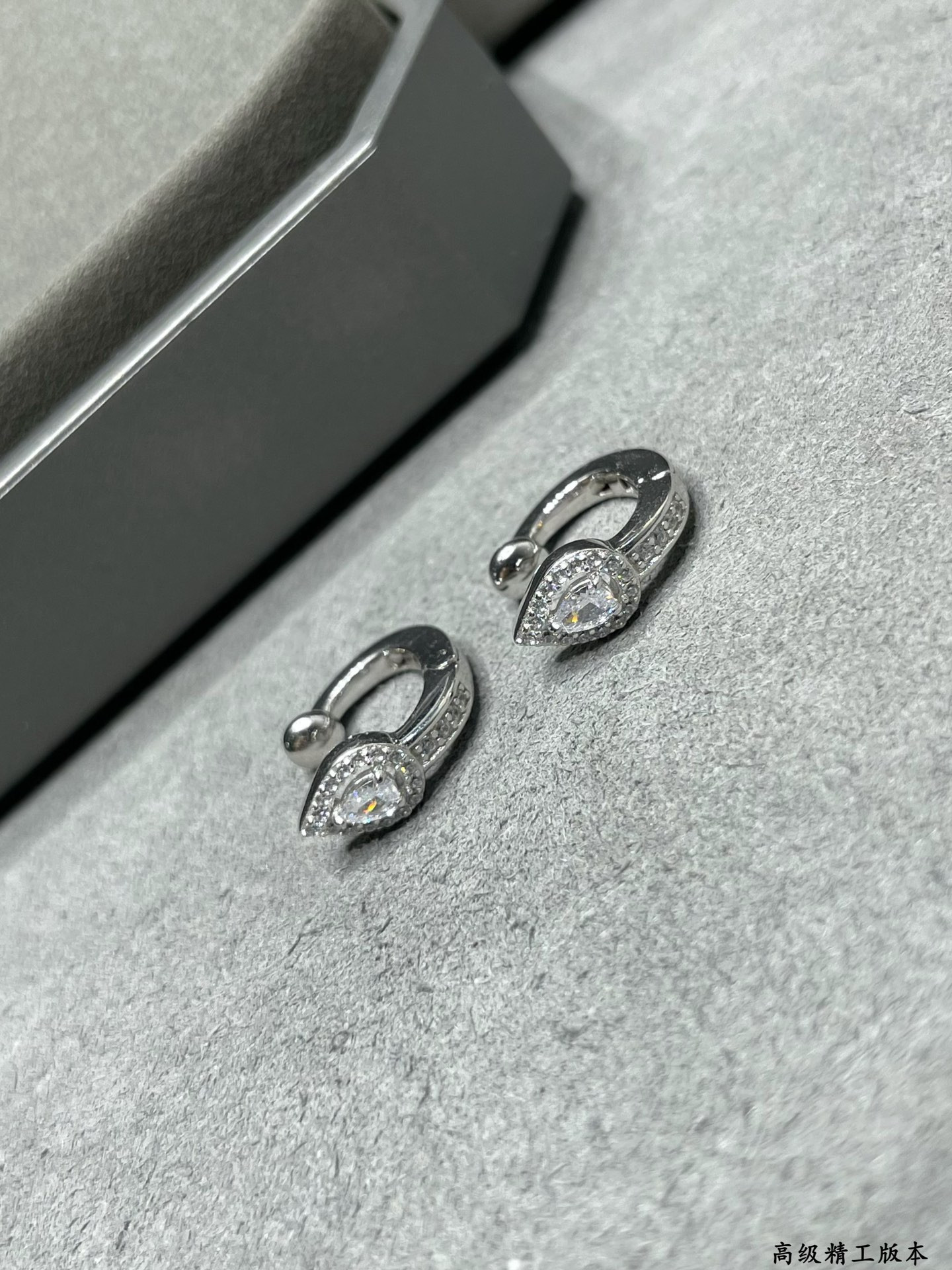 Messika Drop Ear Clips Earrings
