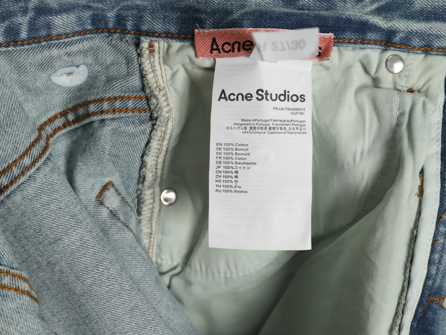 Acne Studios 24SS shorts