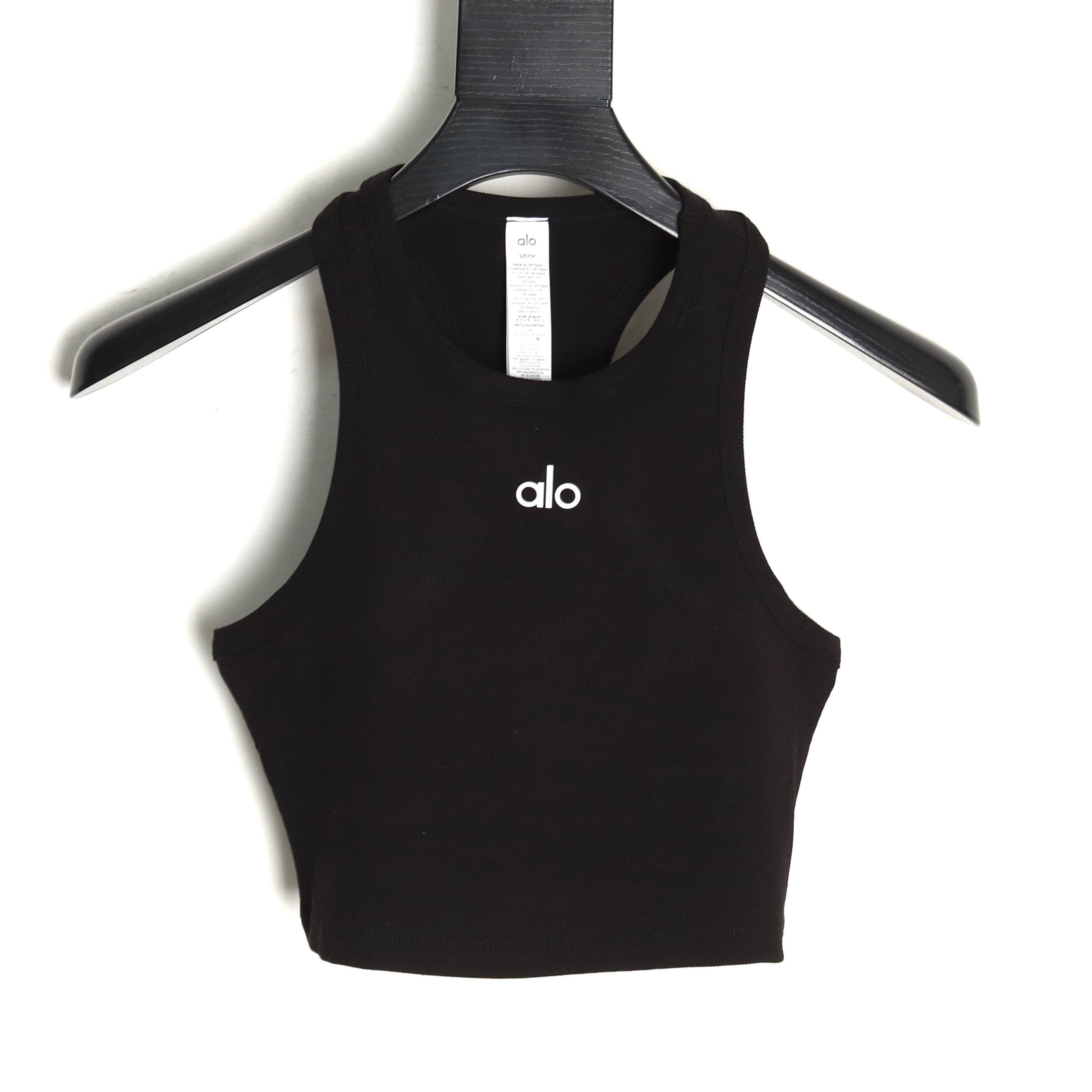 alo Sports Yoga Vest