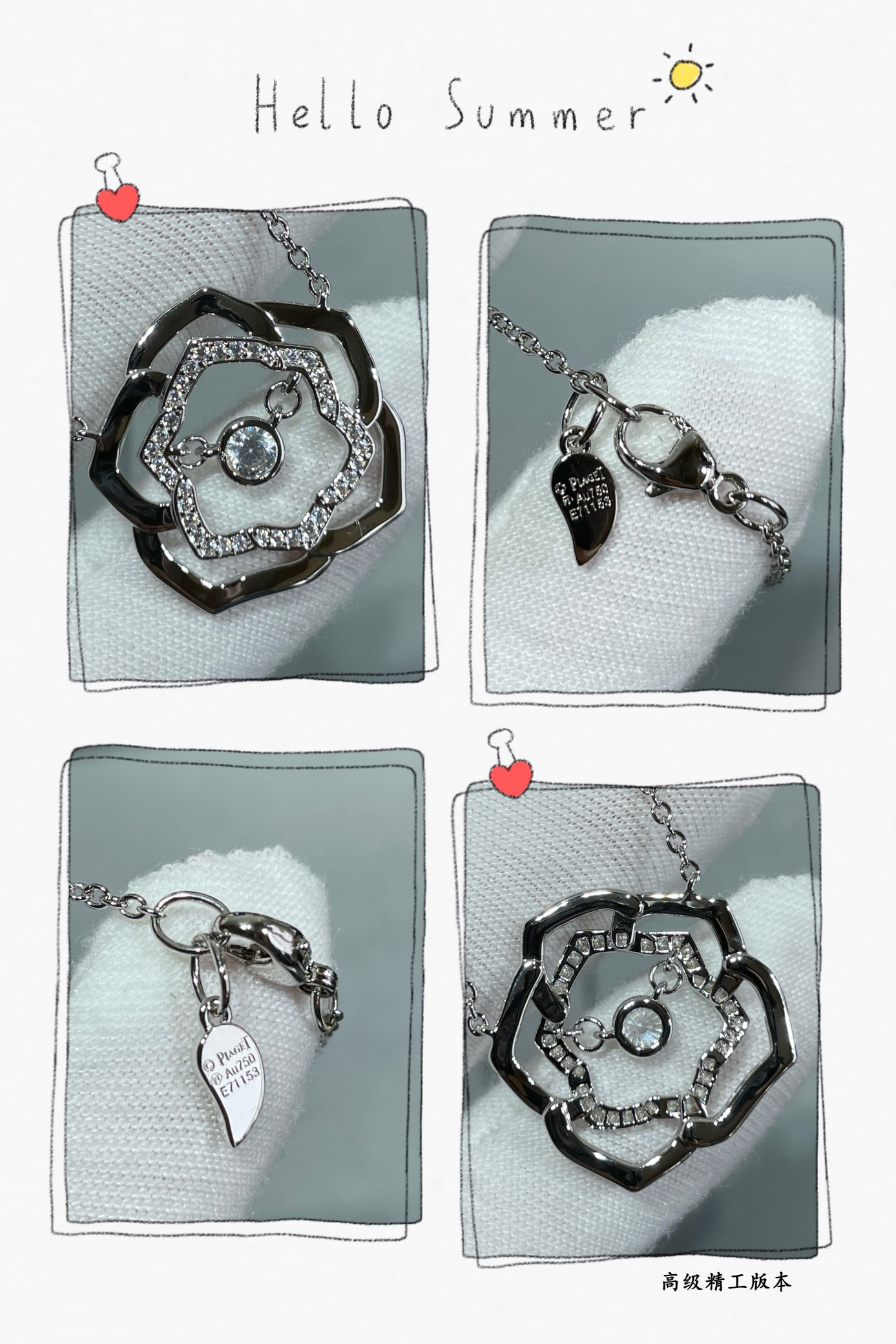 Piaget Hollow rose Necklace