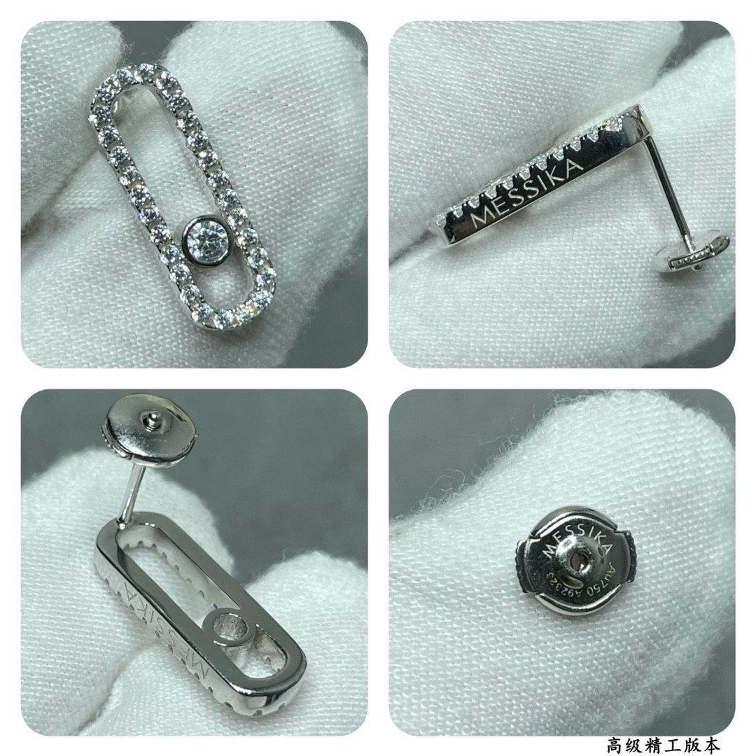 messika single Di*m*nd stud earrings