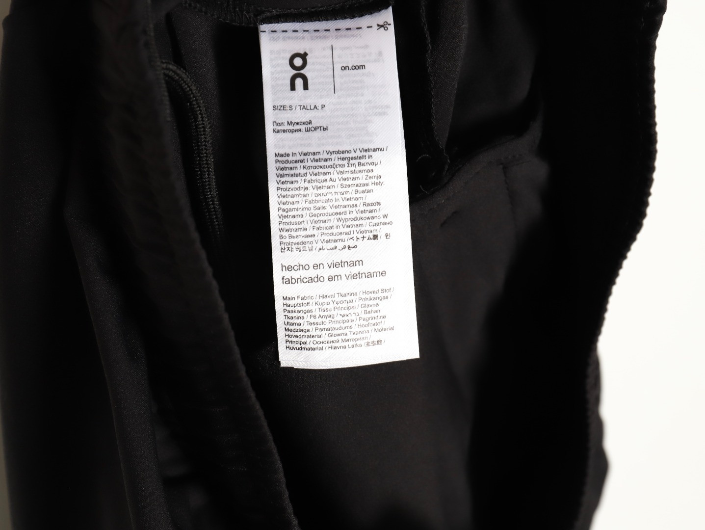 ON 25SS shorts