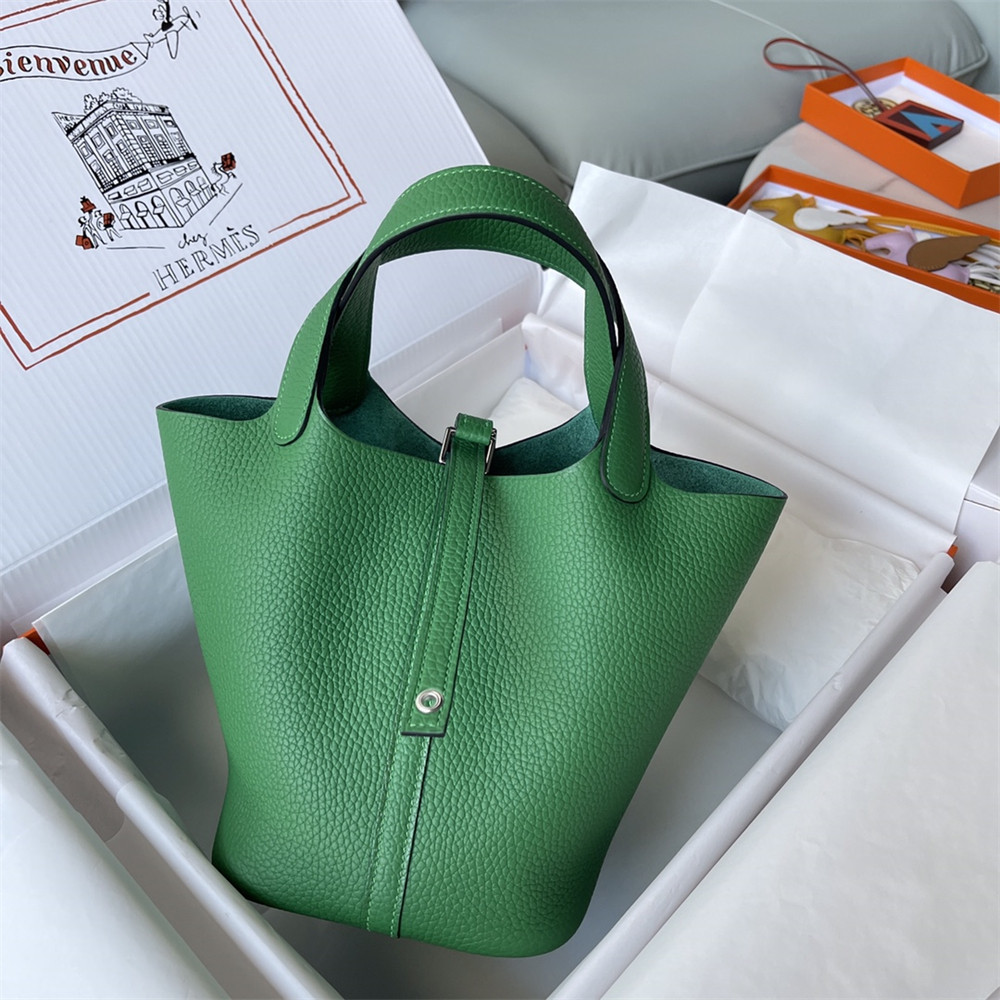 H**me5 picotin 18cm bamboo green without original box