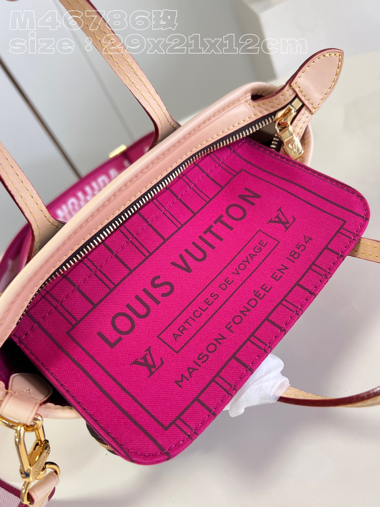 LV Neverfull BB M46786