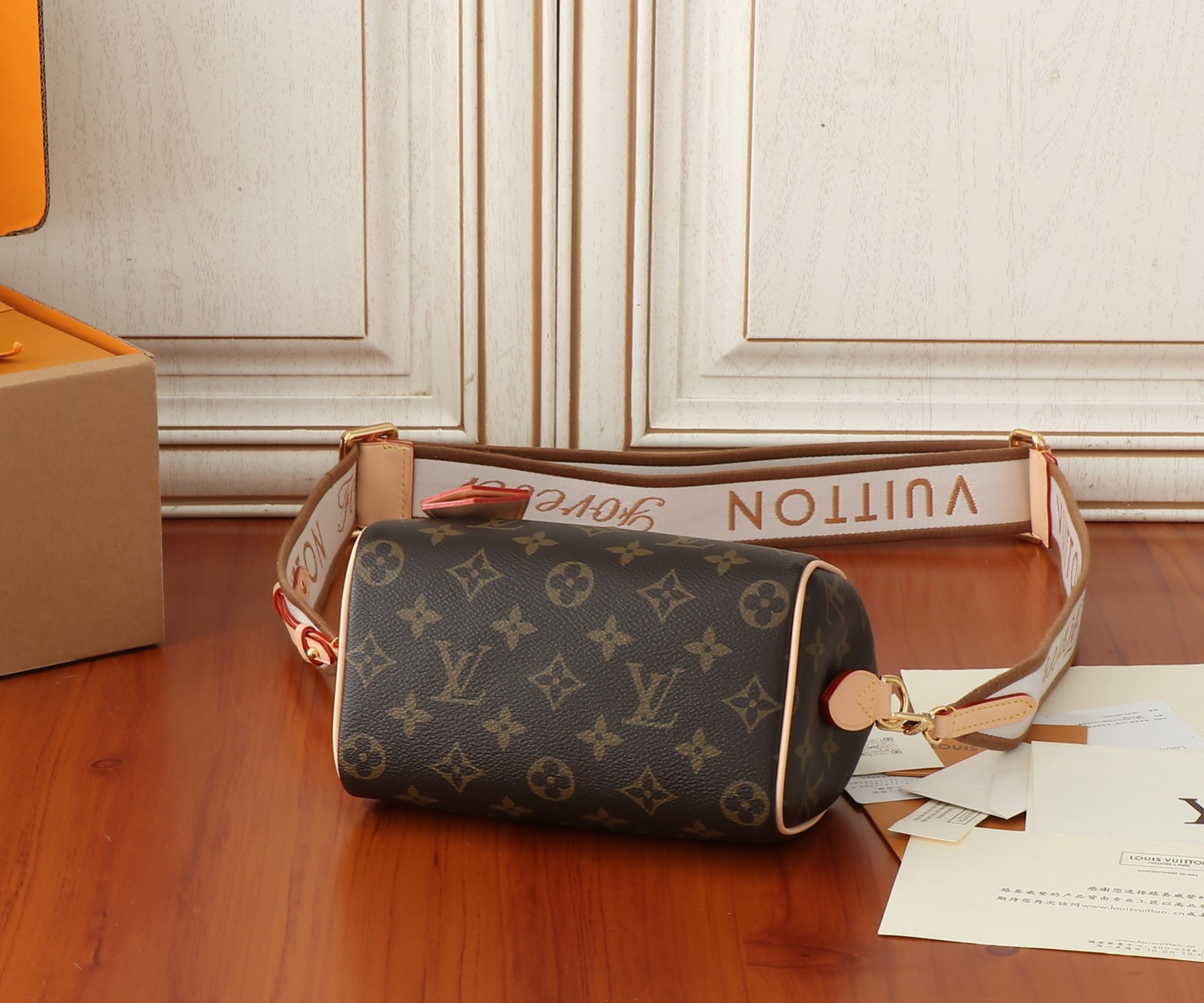 LV Speedy 18  M46970 18x12.5x11CM
