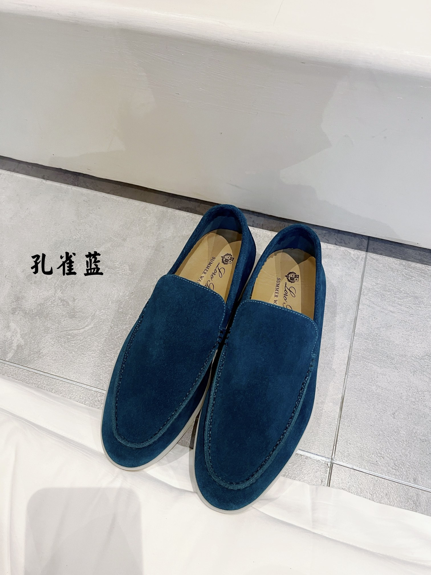 ua L**o p*ana summer walk loafers
