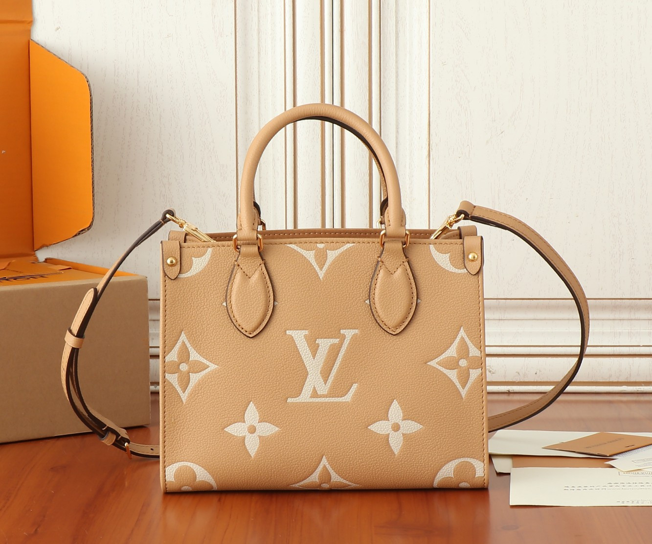LV OnTheGo PM M12513 24.9 x 19.1 x 11.4 cm