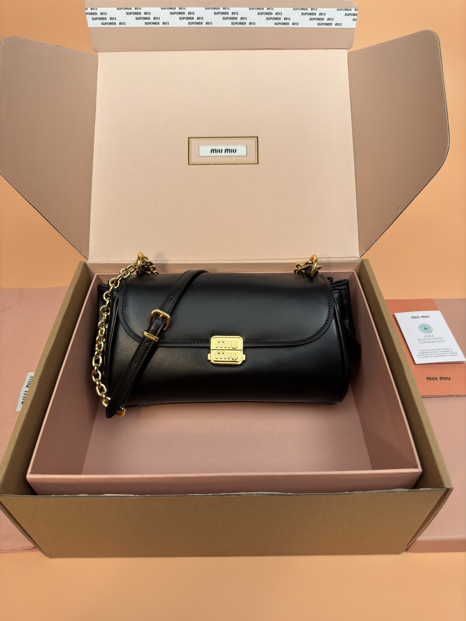 Miu Miu Leather shoulder bag 13.5x24x9cm