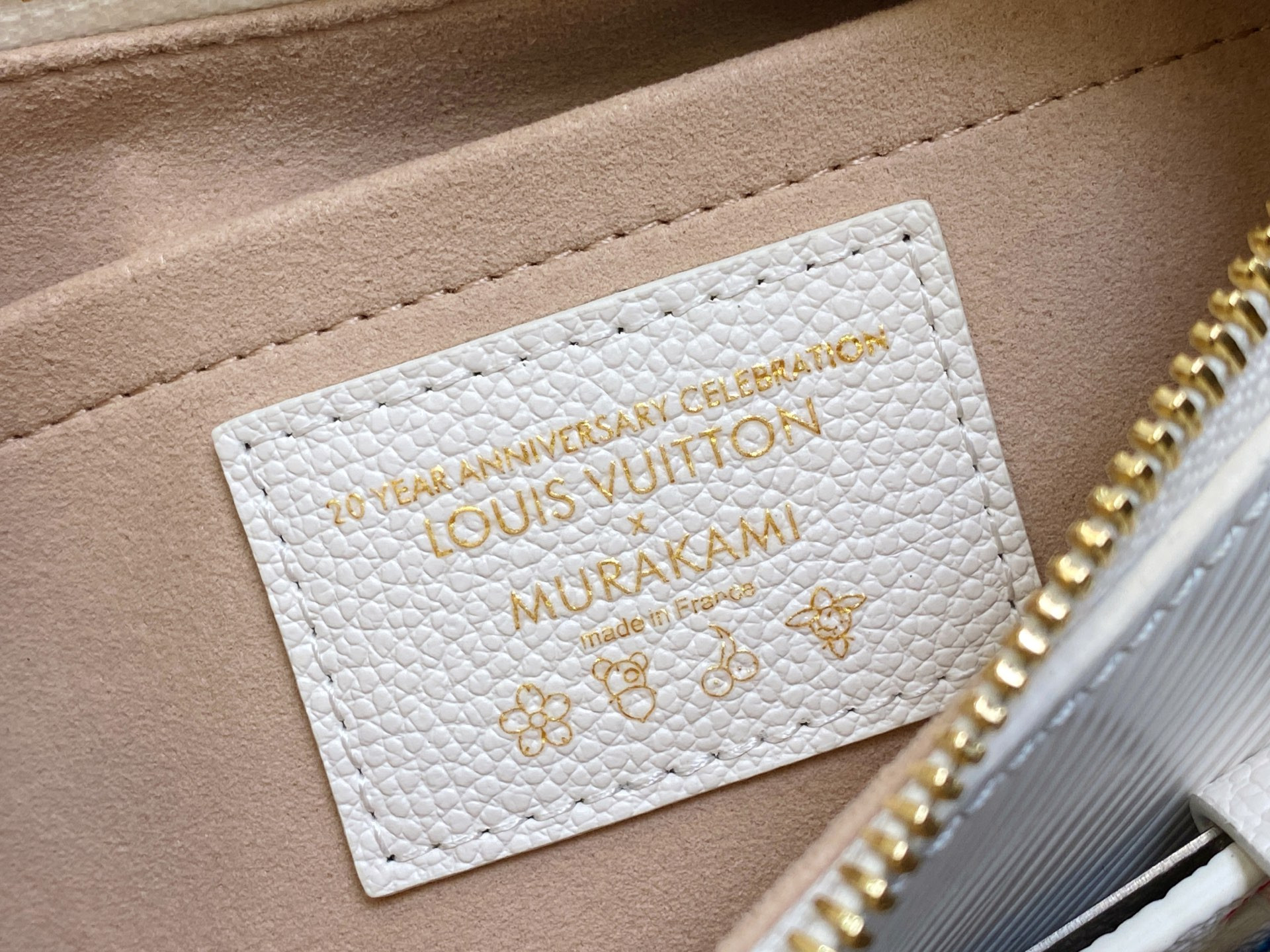 LV x TM MARELLINI M13100 19 x 13.5 x 6.5CM