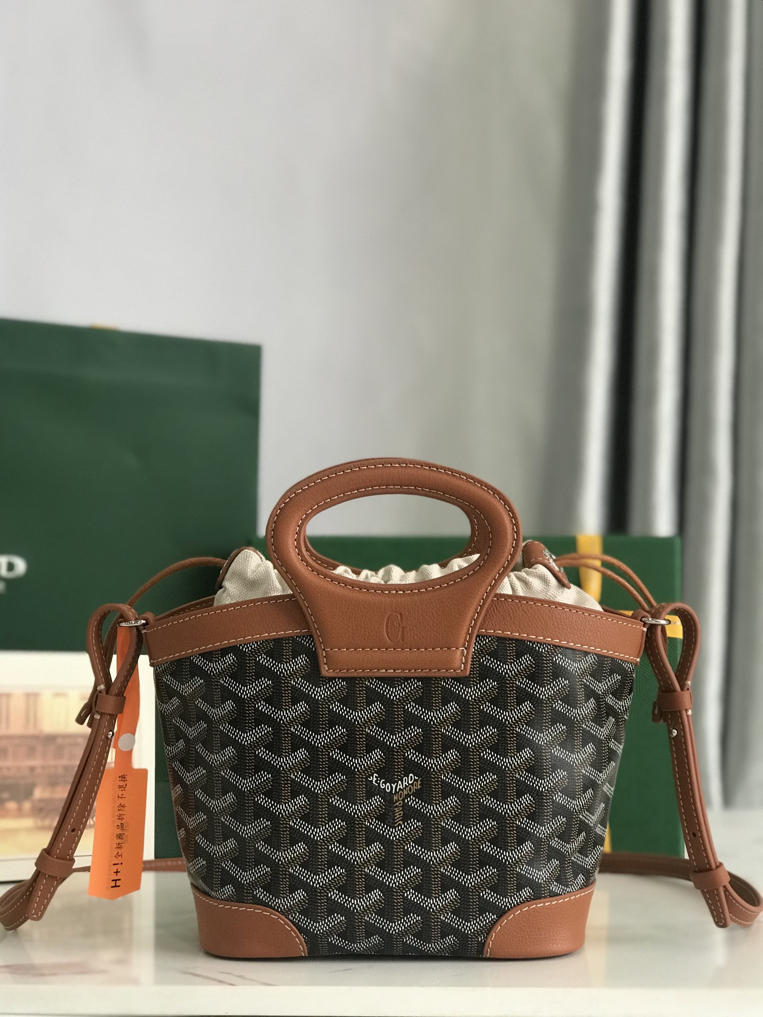 Go*ard beluga mini bag 23x8x18.5cm